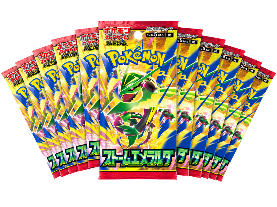 스톰 에메랄드 일판 1PACK