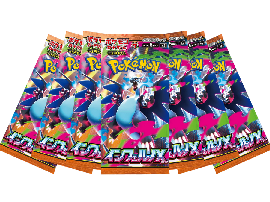 인페르노X 일판 1 PACK