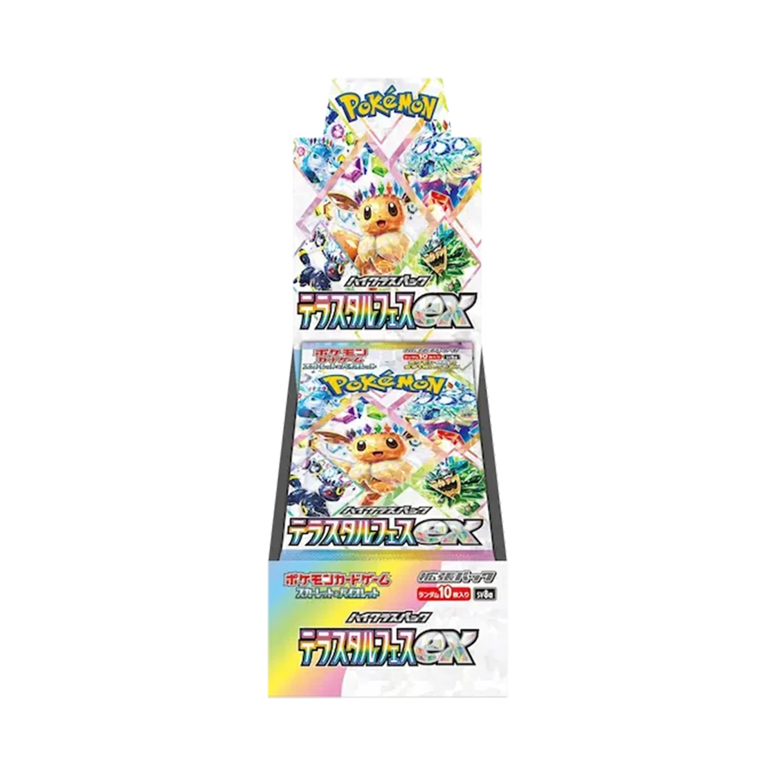 테라스탈 페스타 ex 일판 1 BOX