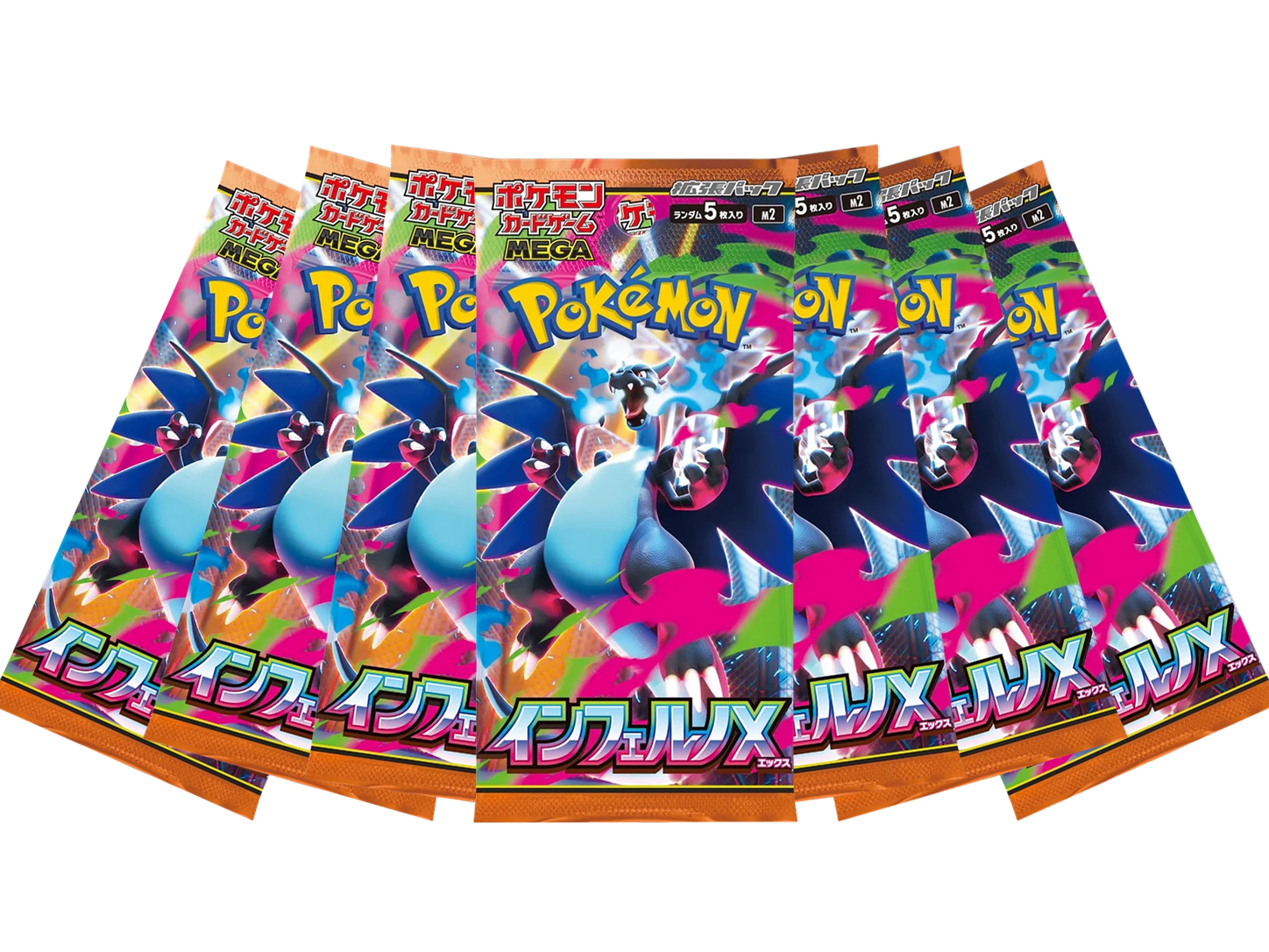 인페르노X 일판 1 PACK