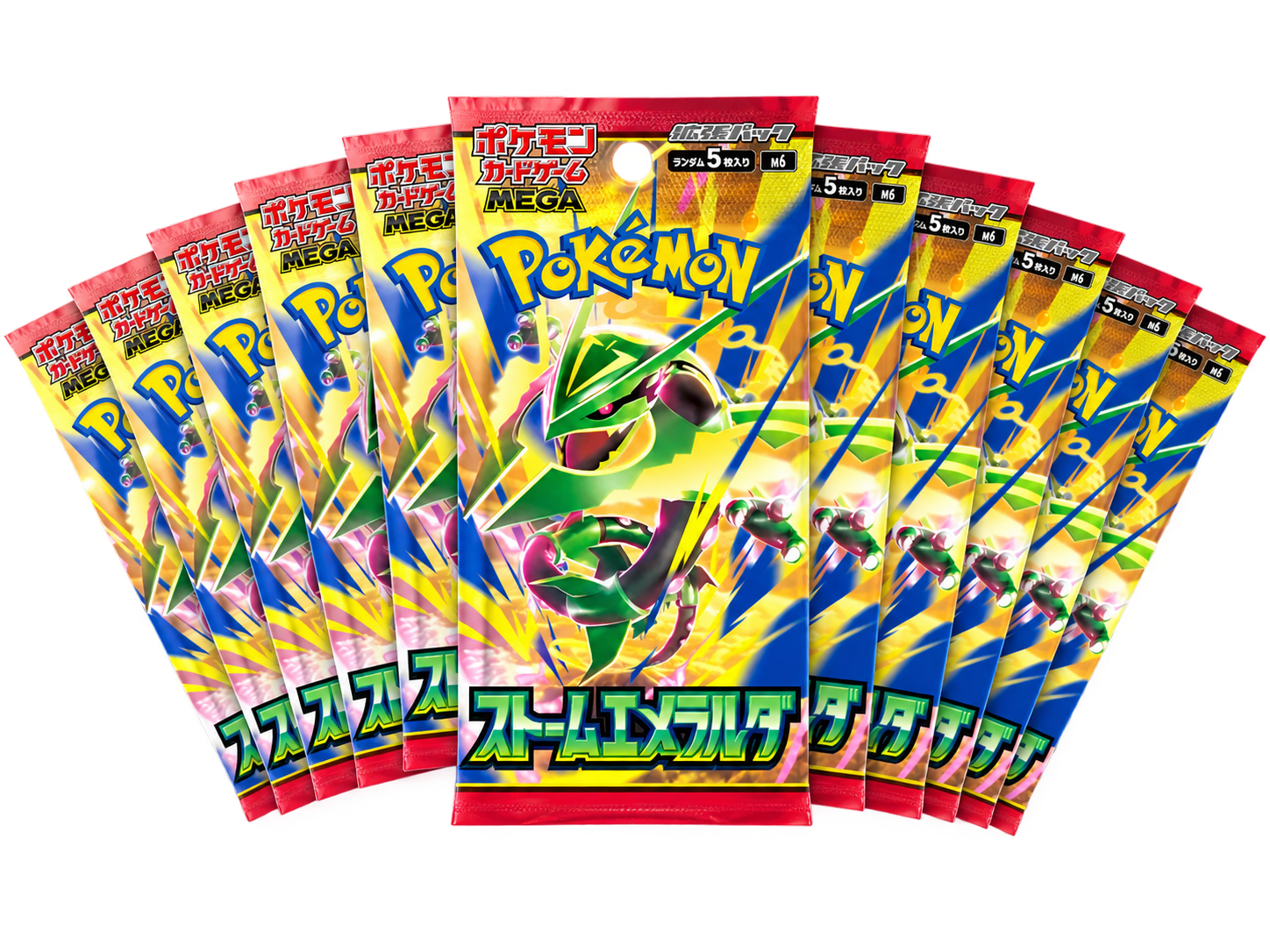 스톰 에메랄드 일판 1PACK